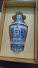 懷莊【匠心品質(zhì)】懷莊東方青瓷 禮盒裝53度500ml醬香型白酒整箱四瓶 53度 500mL 4瓶 【原箱發(fā)貨】 曬單實(shí)拍圖