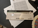 綠林0-150mm高精度電子數(shù)顯游標(biāo)卡尺家用大屏不銹鋼高清數(shù)顯符合國(guó)標(biāo) 曬單實(shí)拍圖
