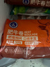 科爾沁 國產牛肉卷1斤 涮火鍋食材 清真牛肉生鮮 曬單實拍圖