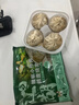 一條狗 小炒牛肉紙皮燒麥240g*2袋8只 早餐燒賣(mài) 早點(diǎn)速食 面點(diǎn) 生鮮食品 曬單實(shí)拍圖