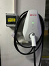 比亞迪充電樁7kw家用原裝充電樁7kw 適用漢唐宋元秦海豹海豚小米五菱宏光mini 比亞迪第6代 比亞迪新六代7kw+5米槍 不含安裝【自行安裝不影響質(zhì)保期限】 曬單實(shí)拍圖