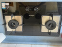萬(wàn)和（Vanward）【藍(lán)蓮花B9·5.2kW】天然氣燃?xì)庠蠲突馃熢盥?lián)動(dòng)以舊換新國(guó)家補(bǔ)貼20%嵌入式家用煤氣雙爐具臺(tái)B9L50 曬單實(shí)拍圖