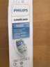 飛利浦（PHILIPS）電動(dòng)牙刷頭 7倍去除牙菌斑潔凈型3支裝HX9023 適配鉆石3系HX6/ HX3/ HX51系列 曬單實(shí)拍圖