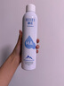 頤蓮（RELLET）【 張凌赫代言】補水噴霧保濕舒緩 300ml*2直播專享送女生禮物 曬單實拍圖