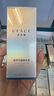 優(yōu)斐斯（uface）氨甲環(huán)酸精華液傳明酸5%濃度提亮膚色淡化色沉補(bǔ)水 20ml*4瓶【送80ml】 曬單實(shí)拍圖