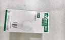 雷士（NVC）燈泡led超亮節(jié)能球泡e27螺口家用商用大功率10瓦白光 二級能效 曬單實拍圖