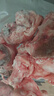 清真原切牛窩骨 凈含量5斤 牛骨頭帶肉牛膝骨牛大骨膝蓋骨牛肉 多肉牛窩骨5斤 曬單實(shí)拍圖