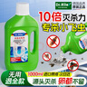 DR.RILEY進(jìn)口原液下水道去除小飛蟲(chóng)殺蟲(chóng)劑室內防滅蚊水1L管道殺螞蟻蟑螂藥 曬單實(shí)拍圖