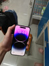 Apple iPhone 14 Pro 【24期免息】蘋果14pro 國(guó)行 5G 通 雙卡 蘋果手機(jī) 暗夜紫【80%用戶選擇】 【99新】128G【性價(jià)比推薦】3期免息 五星店鋪+購(gòu)物無(wú)憂+一年質(zhì)保 曬單實(shí)拍圖