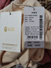 紅豆內(nèi)衣女7A抑菌升級(jí)秋衣秋褲純棉套裝半高領(lǐng)薄款打底保暖內(nèi)衣 曬單實(shí)拍圖