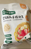寶寶饞了嬰兒零食手指泡芙條原味寶寶零食泡芙球無添加鹽享嬰兒寶寶食譜 嬰標(biāo)手指泡芙大包裝126g（超值） 曬單實拍圖