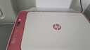惠普（HP）4929 A4彩色噴墨打印機復印掃描多功能一體機 無(wú)線(xiàn)wifi家用作業(yè)試卷照片小型學(xué)生辦公大印量 4829 4929標配(免加墨大印量)4925紅色款 曬單實(shí)拍圖
