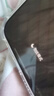 Apple 蘋(píng)果 iPhone 15 Pro Max  二手手機(jī)國(guó)行優(yōu)惠券補(bǔ)貼 原色鈦金屬 256G 曬單實(shí)拍圖