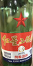 紅星二鍋頭 大二 清香型白酒 56度 500ml*12瓶 整箱裝 純糧口糧酒 曬單實拍圖