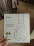 漫步者（EDIFIER）W830NB頭戴式主動(dòng)降噪藍(lán)牙耳機(jī) 藍(lán)牙5.4 96h超長(zhǎng)續(xù)航 空間音效 雙金標(biāo)認(rèn)證 星輝藍(lán) 七夕情人節(jié)禮物 曬單實(shí)拍圖