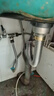OPLSED【德國】廚房洗菜盆下水管配件洗碗池水槽排水管不銹鋼 OP-PSG002 曬單實(shí)拍圖