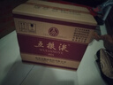 五糧液 普五八代 濃香型白酒 52度 500ml*6 原箱 官方授權 曬單實(shí)拍圖