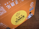 圣迪樂村 低膽固醇鮮雞蛋30枚凈重3斤禮盒裝 無抗生素健身食材谷物喂養(yǎng) 曬單實(shí)拍圖