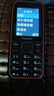 飛利浦（PHILIPS）E588A 全網(wǎng)通4G老人手機(jī) 大喇叭大聲音超長待機(jī)大屏大字老年人專用手機(jī)直板按鍵學(xué)生備用機(jī) 星空黑 曬單實拍圖