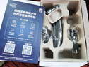 飛利浦（PHILIPS）【周杰倫推薦】電動(dòng)剃須刀旋護7系 SkinIQ高端系列護膚級刮胡刀 教師節禮物生日禮物送老公送男友 曬單實(shí)拍圖