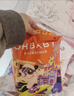 歐貝比(OHBABY)星外訪(fǎng)客中包高定小絲巾裸感親膚透氣柔軟拉拉褲3XL碼16 曬單實(shí)拍圖