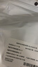 芙麗芳絲（Freeplus）洗面奶套裝男女氨基酸潔面洗面乳100g+60g*2 曬單實(shí)拍圖
