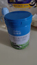 君樂(lè )寶（JUNLEBAO）奶粉2段詮臻愛(ài)嬰幼兒寶寶牛奶粉800g/罐 高乳鐵蛋白 曬單實(shí)拍圖
