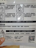 3M新品汽車(chē)專(zhuān)用免底涂雙面膠帶 粘遮陽(yáng)板傳感器覆層門(mén)檻車(chē)輪喇叭口 【新品】10MM*3M 曬單實(shí)拍圖