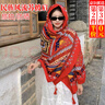 靚做敦煌沙漠保暖旅拍絲巾女春秋青海鹽湖拍照打卡云南麗江民族風(fēng)披肩 民族風(fēng)披肩【紅色】1條裝 長(cháng)方巾【180*90cm】 曬單實(shí)拍圖