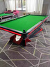 鎧甲款臺(tái)球桌商用標(biāo)準(zhǔn)型中式黑八球桌棋牌室青石板毒牙賽級專用 9尺 標(biāo)配款/1.2鋼庫/4.5青石板 曬單實(shí)拍圖