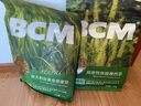 BCM兔草 高原牧場(chǎng)烘干提摩西草500g+澳洲進(jìn)口黃金燕麥草500g 曬單實(shí)拍圖