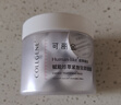 可麗金（COLLGENE）膠原蛋白賦能珍萃抗皺緊致涂抹睡眠面膜3g*20杯2.0 曬單實拍圖