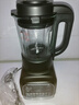 美的（Midea）【國(guó)家補(bǔ)貼】破壁機(jī)家用豆?jié){機(jī)輕巧全自動(dòng)免煮五谷雜糧免濾榨汁機(jī)多功能小米破壁機(jī)料理輔食機(jī)1.2L 【 高硼硅玻璃杯 】輕音破壁MJ-PB80F02 曬單實(shí)拍圖