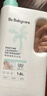 babycare嬰兒酵素洗衣液 無(wú)酒精寶寶專用嬰幼兒童酵素去污洗衣液1.8L 曬單實(shí)拍圖