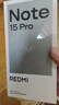 小米REDMI Note15 Pro 【國家補貼】新品5G小米紅米手機 天璣7400-Ultra 7000mAh 龍晶玻璃 子夜黑 12GB+256GB 曬單實(shí)拍圖