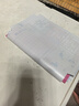 晨光(M&G)文具15張切角磨砂透明自粘包書(shū)皮保護套小學(xué)生課本書(shū)皮16K/A4大中小號包書(shū)膜開(kāi)學(xué)AWT944S0 曬單實(shí)拍圖