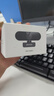 HIKVISION?？低曤娔X攝像頭高清帶麥克風直播1080P廣角USB外接筆記本臺式機家用視頻會議辦公網(wǎng)絡(luò)帶貨E12 曬單實拍圖
