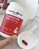 HealthyCare澳洲進(jìn)口輔酶素q10老年成人高濃度輔酶Q10軟膠囊150mg 100粒 曬單實(shí)拍圖