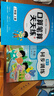 【2025新版】二年級口算天天練上冊下冊數學(xué)口算題卡橫式豎式計算題人教版小學(xué)2年級數學(xué)專(zhuān)項訓練同步練習冊100以?xún)燃訙p法表內乘法 【上冊 6冊】口算+應用題+看圖寫(xiě)話(huà)+閱讀理解等 曬單實(shí)拍圖