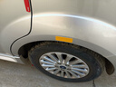 3M反光貼條汽車(chē)摩托車(chē)電動(dòng)車(chē)自行車(chē)警示標識裝飾貼車(chē)貼新手貼夜光XJ 3x8鉆石黃【10片裝】 曬單實(shí)拍圖