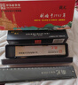 國光24孔初學(xué)入門級帶音階紀(jì)念版復(fù)音口琴C調(diào)（雅典黑）禮盒裝 曬單實拍圖