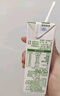 伊利金典高鈣低脂純牛奶整箱 250ml*12盒（新老包裝隨機）禮盒裝 曬單實拍圖