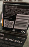 金霸王(Duracell) 5號(hào)堿性電池28粒裝 適用博朗耳溫槍/兒童玩具/鼠標(biāo)/電子門鎖/血糖儀/體重稱等 曬單實(shí)拍圖