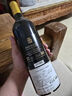 碧尚女爵（Pichon Lalande）酒莊干紅葡萄酒2020年750ml 法國(guó)1855二級(jí)莊 曬單實(shí)拍圖