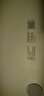 樂(lè )福（LEFU）【任意光充電】智能體脂秤體重秤 稱(chēng)重電子秤人體 減肥專(zhuān)用48項身體數據0.1斤高精度體重變化燈 曬單實(shí)拍圖