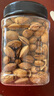 三只松鼠手剝巴旦木500g/袋裝 堅果炒貨干果扁核桃杏仁零食送禮  曬單實拍圖