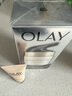 玉蘭油（OLAY）多效面霜50g補(bǔ)水潤膚抗皺緊致保濕面霜生日禮物送女友 曬單實(shí)拍圖