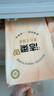 潔柔抽紙懸掛式掛抽4層300抽*6提面巾紙擦手紙便利抽紙巾整箱超市同款 曬單實(shí)拍圖