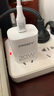 品勝3C認證 蘋果充電器套裝PD20W快充iPhone14充電頭type-c插頭+PD數(shù)據(jù)線通用14promax/13小米華為手機 曬單實拍圖