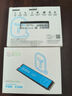 銓興（QUANXING）酷芯客 512GB SSD固態(tài)硬盤 AI PC存儲(chǔ)配件 M.2接口 2280（NVME協(xié)議）PCIe3.0 讀速2800MB/s P300 曬單實(shí)拍圖